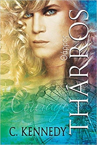 Tharros Book Cover